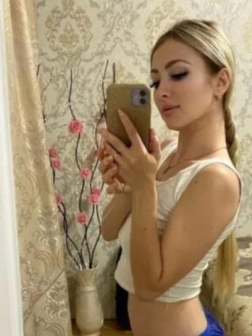 Алевтина